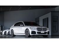 BMW 745Le xDrive M SPORT G12 LCI  ปี 2020 สีขาว รูปที่ 2